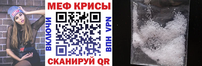 Наркошоп купить Каннабис  КОКАИН  Альфа ПВП  МЕФ  Гашиш  Суворов