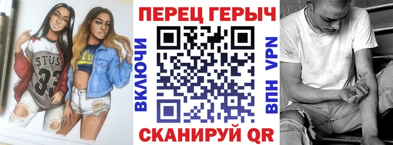 Купить  Суворов  Героин гречка 