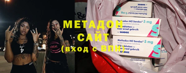 метамфетамин Мегион