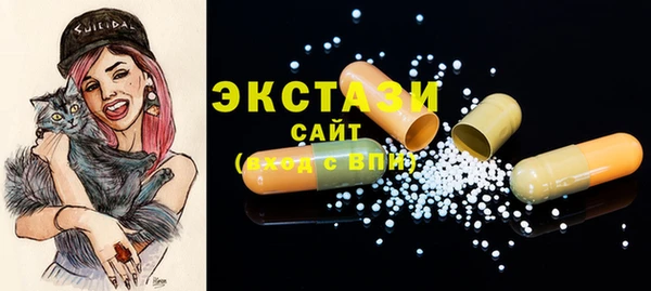 метамфетамин Мегион