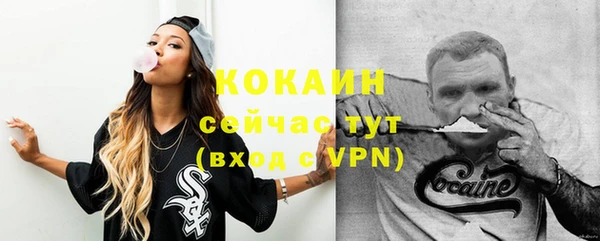 метамфетамин Мегион