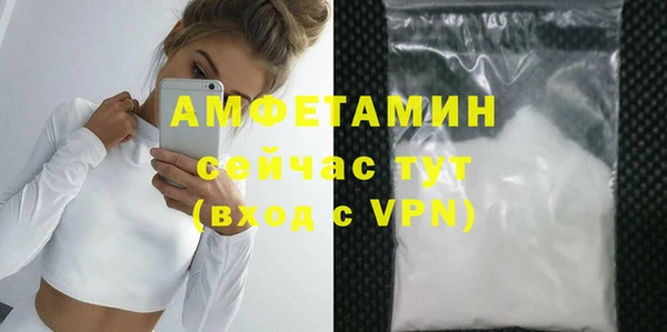 PSILOCYBIN Медвежьегорск