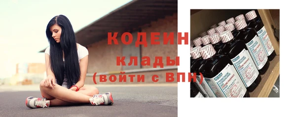 метамфетамин Мегион