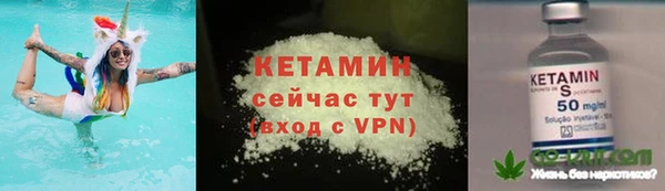 PSILOCYBIN Медвежьегорск