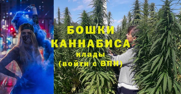 метамфетамин Мегион