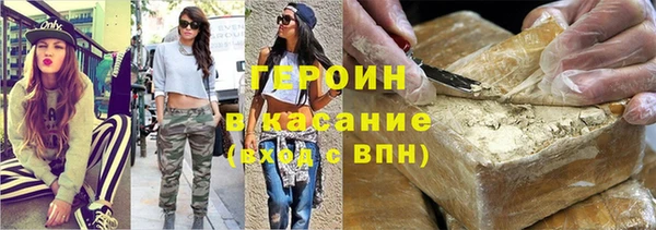 PSILOCYBIN Медвежьегорск