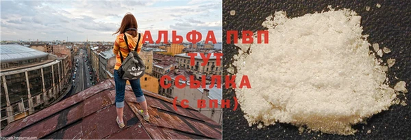 мяу мяу мука Медногорск