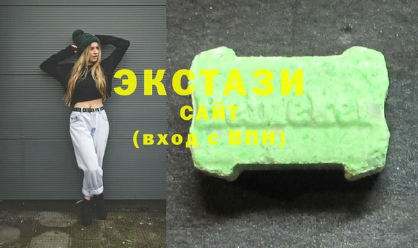 PSILOCYBIN Медвежьегорск