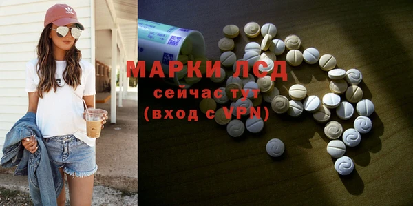PSILOCYBIN Медвежьегорск