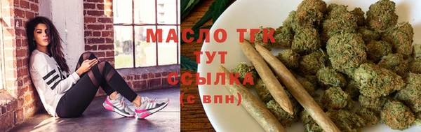PSILOCYBIN Медвежьегорск