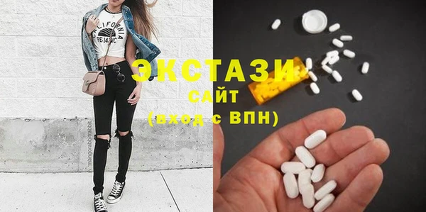 мяу мяу мука Медногорск
