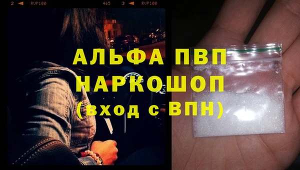 PSILOCYBIN Медвежьегорск