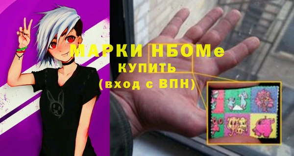 PSILOCYBIN Медвежьегорск