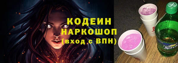 PSILOCYBIN Медвежьегорск