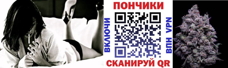 Марихуана Bruce Banner  Купить где  Суворов 